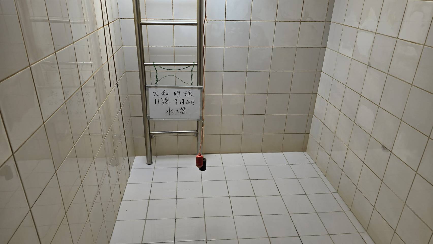 現場照片